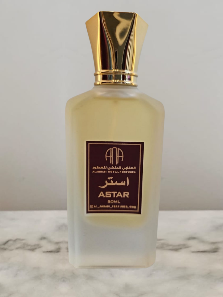 ASTAR PERFUME SPRAY 50ML