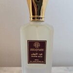 عطر العود الأبيض بخاخ  50 مل