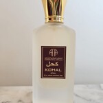 رذاذ عطر كحل 50 مل