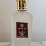 ROJ PERFUME SPRAY 50ML