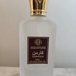 CARMEN PERFUME SPRAY 50ML