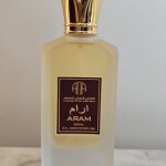 عطر آرام  بخاخ  50 مل