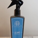 العنوان 250ML