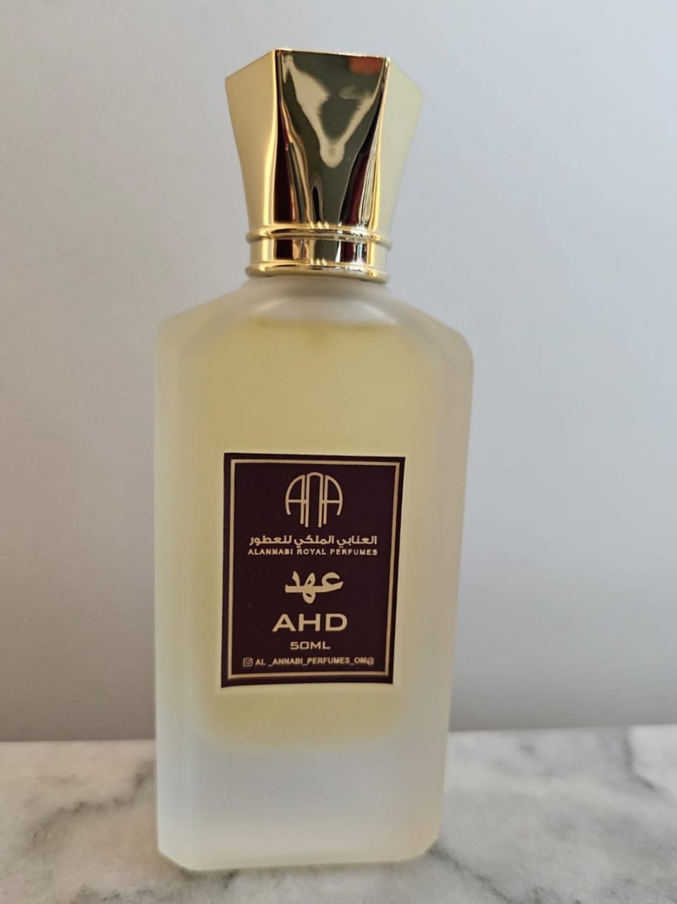 AHD PERFUME SPRAY 50ML