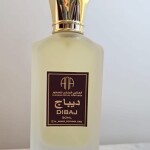 DIBAJ PERFUME SPRAY 50ML