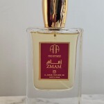 عطر زمام بخاخ 65 مل