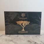 LUBAN HOJARI BOX 200ML